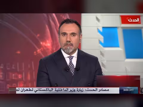 الوسطاء يعملون على إطلاق المفاوضات بين أميركا وإيران