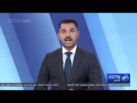 زيلينسكي يعلن عن تعديلات وزارية في أوكرانيا