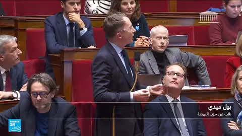 رفض جزئي لمشروع موازنة 2026 في الجمعية الوطنية الفرنسية