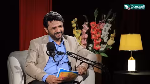 بودكاست النجوم 2: عبدالعزيز الحرازي ضيفاً على نذير الحمادي