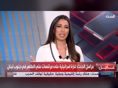 غارة إسرائيلية على بلدة قناريت في لبنان
