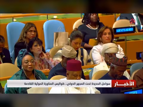 طائرة إيرانية تخترق الأجواء اليمنية