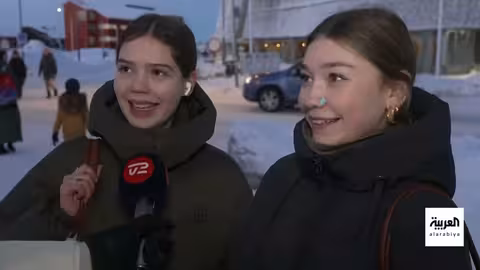 ترمب وغرينلاند: أزمة دولية وتحديات جيوسياسية