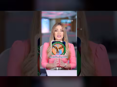 البنتاغون يعزز وجوده العسكري في الشرق الأوسط