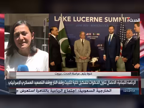 هدوء في لبنان ومخاوف من خرق إسرائيل للتهدئة