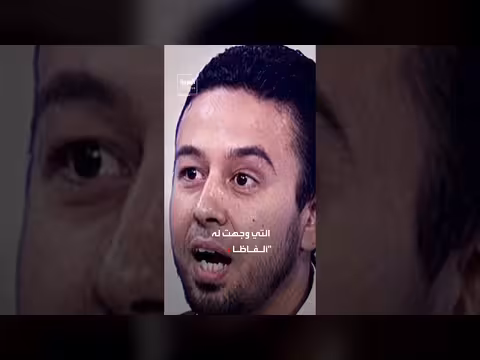 عمرو عبد الهادي يهاجم عناصر الإخوان