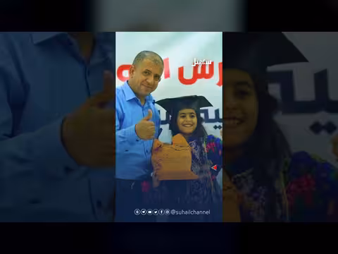 اغتيال عبدالرحمن الشاعر القيادي في حزب الإصلاح