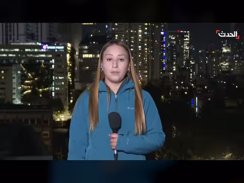 اجتماع الكابينت الإسرائيلي يناقش تصعيد الجبهة اللبنانية والملف الإيراني