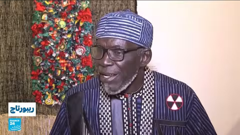 الرباط تحتفي بالتراث الأفريقي على هامش كأس أمم أفريقيا