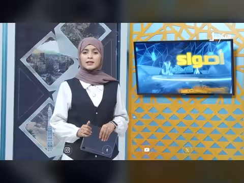 المشتاقة لأبيها.. عنوان يجسد الفقد والبطولة