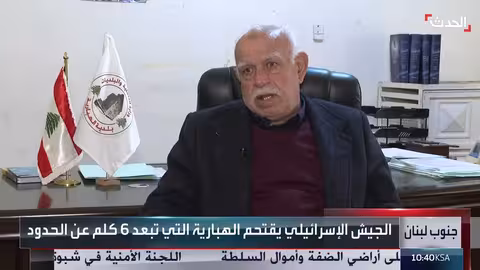 اقتحام إسرائيلي للهبارية يخلق مخاوف من تصعيد التوغلات في لبنان