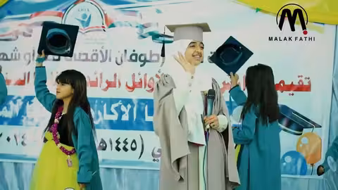 ملاك فتحي في بث مباشر على درب الأمل