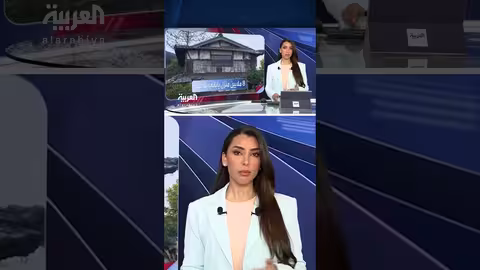 اليابان: أكثر من 8 ملايين منزل مهجور يثير القلق