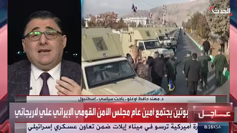 باحث: تركيا ودول المنطقة ضد عمل عسكري ضد إيران