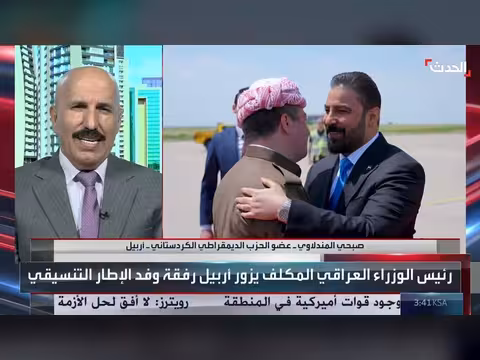 سياسي كردي: نداء لحكومة الزيدي بالالتزام بالدستور