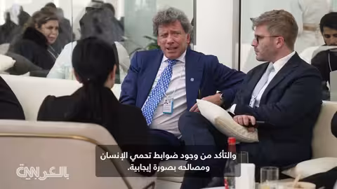 علماء نوبل يناقشون مستقبل العلم والذكاء الاصطناعي