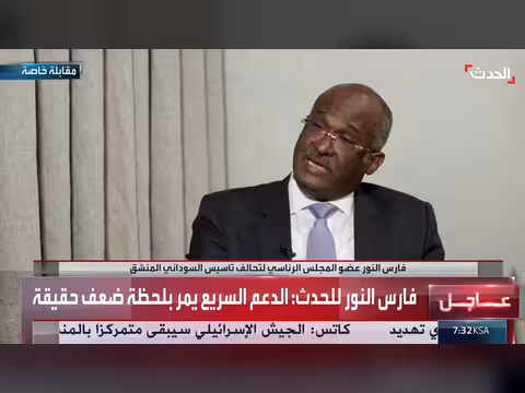 فارس النور: الدعم السريع تمر بلحظة ضعف