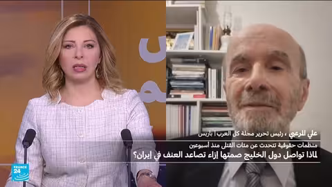 دول الخليج وتطورات إيران