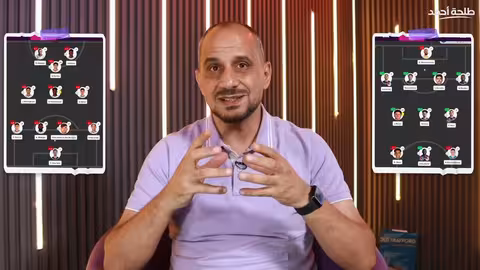 رباعية باريس سان جيرمان تُطيح بريال مدريد من كأس العالم للأندية