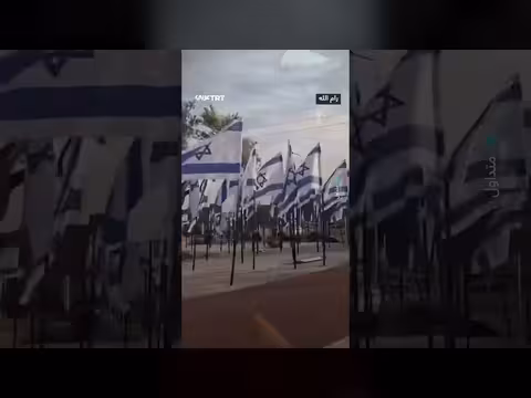 رايات الاحتلال تغزو الضفة الغربية