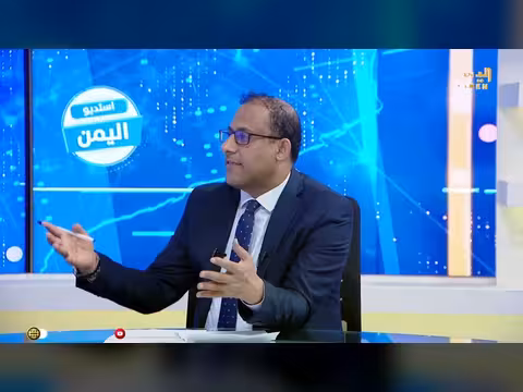 العلاقات اليمنية السعودية: شراكة تاريخية ومستقبل واعد