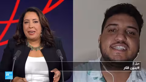 جيل زد: بين المطالبة بالتغيير والوهم الرقمي