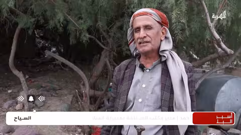 حمام علي في ذمار: ينابيع طبيعية تستقطب الزوار وتدعو للاستثمار