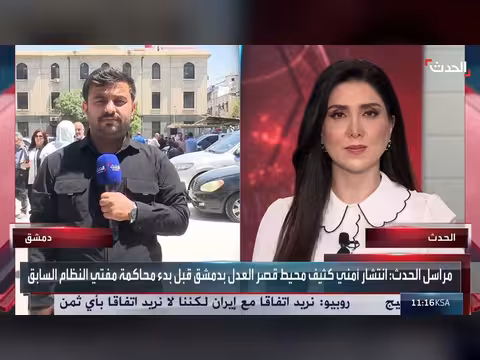 بدء محاكمة مفتي سوريا السابق أحمد حسون