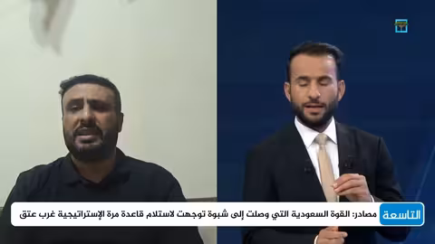 رمزي الفضلي: الانتقالي فشل في الجنوب وقدم السجون والاغتيالات