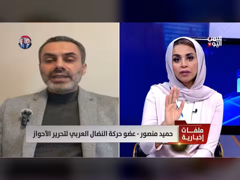 حميد منصور: ضربات أمريكا لإيران دقيقة ودمرت بنية تحتية رئيسية