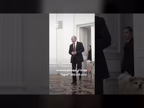 زيلينسكي يدعو بوتين إلى وقف الحرب