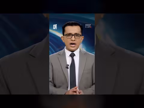 غروندبرغ في عدن