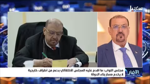 مجلس النواب يدعم قرارات الرئاسي ويحذر من تحركات الانتقالي