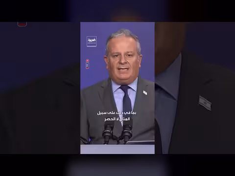 إسرائيل: مفاوضات مباشرة مع لبنان حول القضايا العالقة