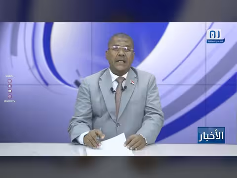 حملات قمع في حضرموت