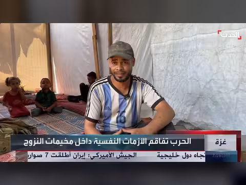 الخوف والترقب يسيطران على غزة