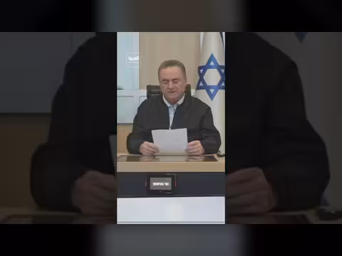 وزير الدفاع الإسرائيلي يعلن تصفية وزير استخبارات إيراني