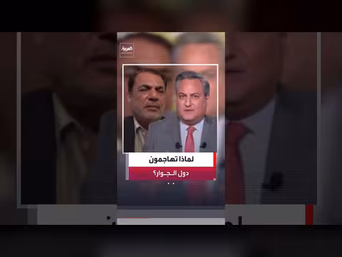 أستاذ العلوم السياسية: إسرائيل وراء قصف ناقلات النفط في هرمز