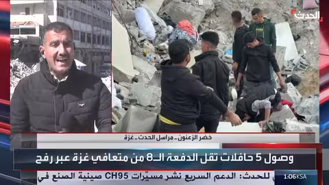 إصابة طفلين في غزة ورصاص الجيش الإسرائيلي يعيق الوصول للمنازل