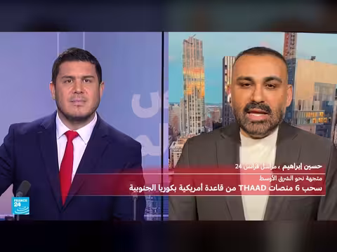 الولايات المتحدة تعزز وجودها العسكري في الشرق الأوسط