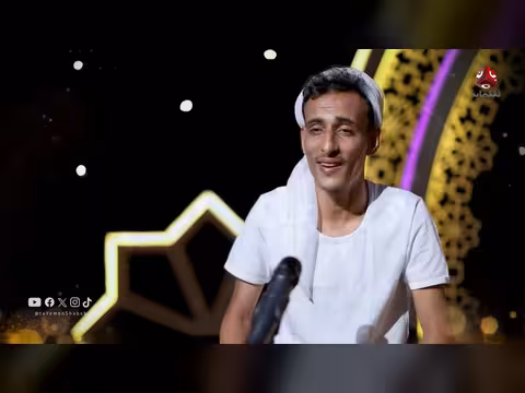 ميدلي تهامي: روائع الأناشيد اليمنية - صلاة ونشيد