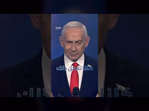 نتنياهو يهنئ ترمب على إنقاذ الطيار الأميركي