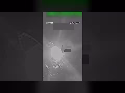 غارة أمريكية تقتل ثلاثة على قارب مخدرات