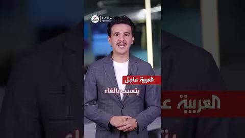 إسرائيل تستهدف سيارة في خلدة لعنصر يهرب أسلحة لفيلق القدس