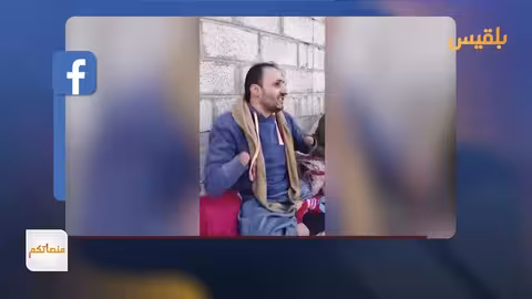 جرحى الجيش اليمني يطالبون بحقوقهم ويتصعدون احتجاجاتهم