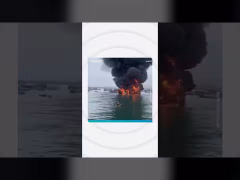 حريق ضخم في ميناء الإكوادور