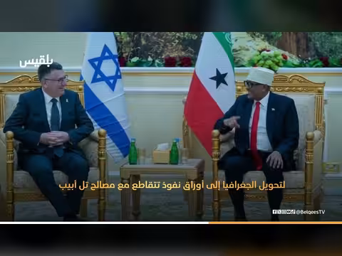 سبب دعم الإمارات للإنتقالي