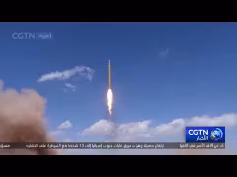 إيران تدعي تدمير منشآت أمريكية ومقتل جنود