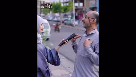 آراء يمنيين حول ترشح أحمد علي صالح للرئاسة