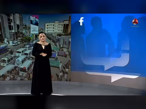 متى تنتهي أزمة الغاز في تعز؟